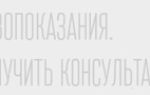 Норма эритроцитов в крови у взрослых мужчин, причины повышения уровня