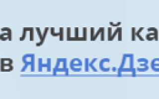 Оксалаты в моче при беременности: причины повышения солей у беременной, лечение