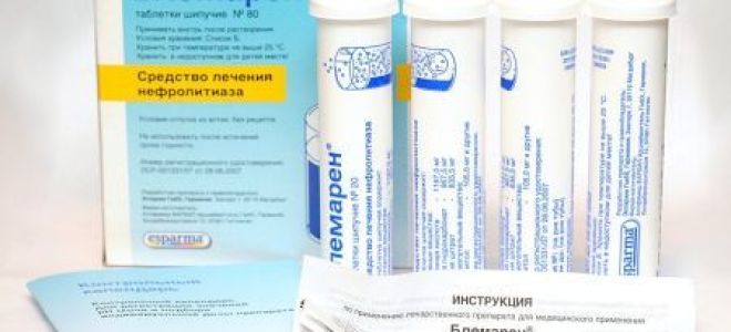 Ph в моче: что это значит, норма у женщин, причины повышенных показателей