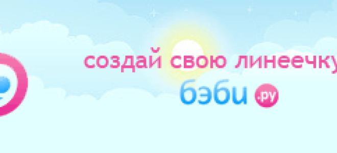 Биопсия плода при беременности, как проводят диагностику плаценты