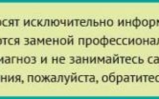 Анализ крови на хгч: что покажет беременность, как правильно сдавать по дням