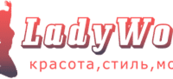Чем очистить кишечник перед колоноскопией: очищение препаратами, лекарства, порошки и слабительные