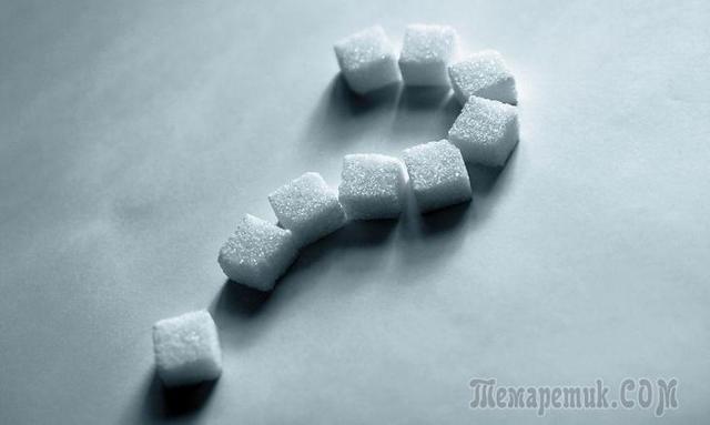 Как снизить сахар в крови, чем быстро уменьшить содержание глюкозы в домашних условиях