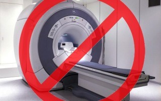 Противопоказания МРТ головного мозга и ограничения